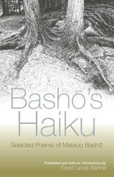 Bash?'s Haiku