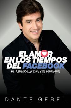 El Amor En Los Tiempos del Facebook