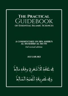 The Practical Guidebook of Essential Islamic Sciences