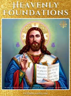 Heavenly Foundations