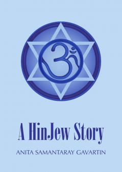 A HinJew Story