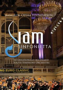 Siam Sinfonietta