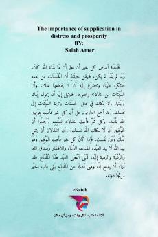 ????? ?????? ?? ????? ???????