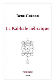 La Kabbale hébraïque