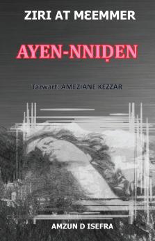 AYEN-NNIḌEN