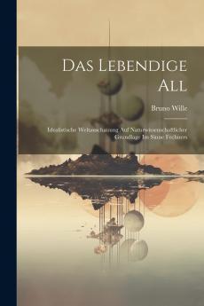 Das Lebendige All