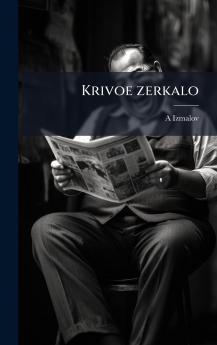 Krivoe zerkalo