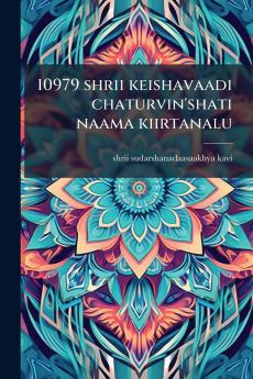 10979 shrii keishavaadi chaturvin'shati naama kiirtanalu