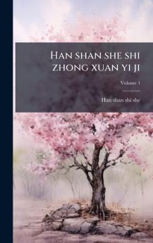 Han shan she shi zhong xuan yi ji