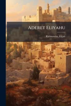 Aderet Eliyahu