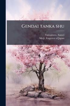 Gendai tanka shu