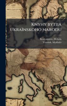Knyhy bytiia ukraÃ¯nskoho narodu