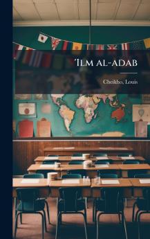 'Ilm al-adab