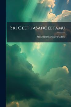 Sri Geethasangeetamu