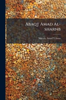 Abaqt Amad Al-sharnb