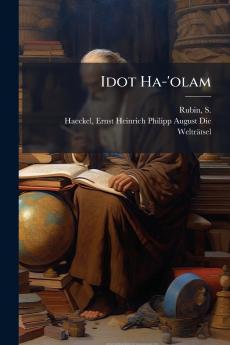 Idot Ha-'olam