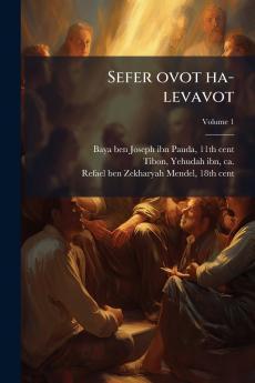 Sefer ovot ha-levavot
