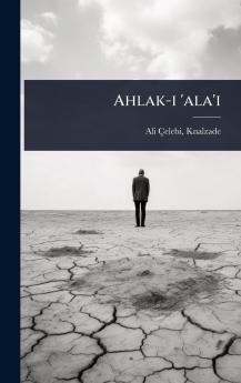 Ahlak-i 'ala'i