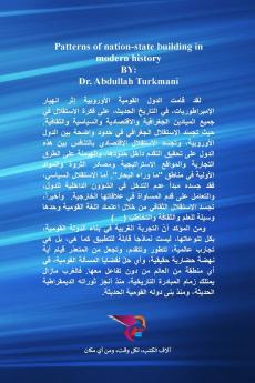 ????? ?? ???? ?????? ??????? ?? ??????? ??????