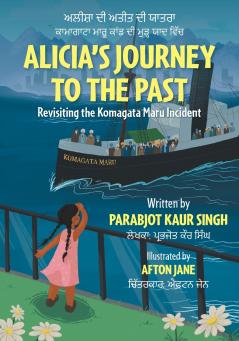 Alicia's Journey to the Past