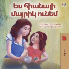 My Mom is Awesome (Armenian Children's Book)