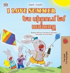 I Love Summer (English Armenian Bilingual Children's Book)
