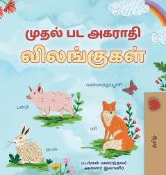 First Picture Dictionary - Animals (Tamil Children's Book)