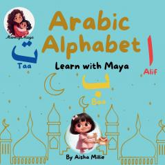 Arabic Alphabet