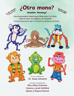 ¿Otro mono? Another Monkey?