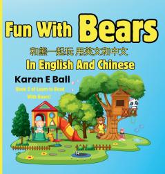 Fun With Bears In English And Chinese