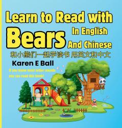 Learn To Read With Bears In English And Chinese