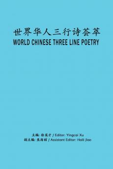 World Chinese Three Line Poetry