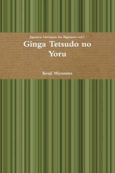 Ginga Tetsudo no Yoru