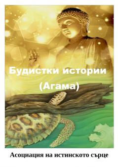 ���������������� �������������� (����������)