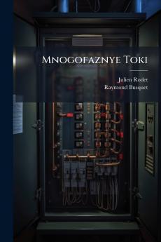Mnogofaznye Toki