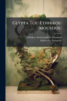 Glypta Tou Ethnikou Mouseiou