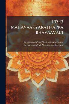 10343 mahavaakyaratnaprabhavaaval'i
