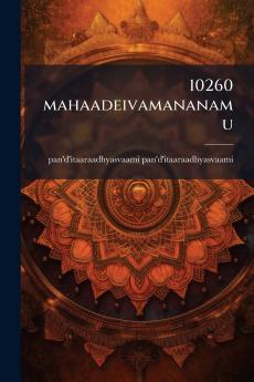 10260 mahaadeivamananamu