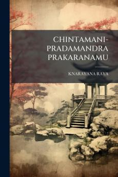 CHINTAMANI-PRADAMANDRA PRAKARANAMU