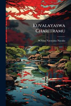 Kuvalayaswa Charitramu