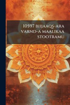 10597 biijaaqs-ara varnd-a maalikaa stootramu