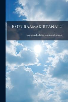 10377 raamakirtanalu