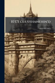 10371 gulshhanehin'd