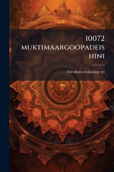 10072 muktimaargoopadeishini
