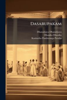 Dasarupakam