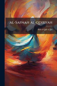 al-Safnah al-qdiryah