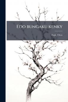 Edo bungaku kenky