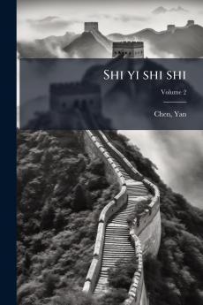Shi yi shi shi