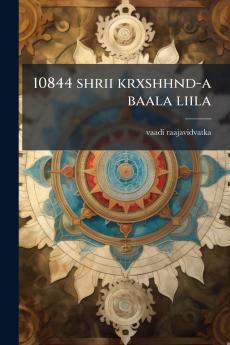 10844 shrii krxshhnd-a baala liila