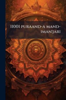 11001 puraand-a mand-iman'jari